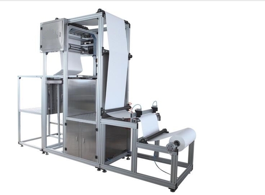 Separated Glass Fiber Pleating Machine , Pleating Height 50-292mm